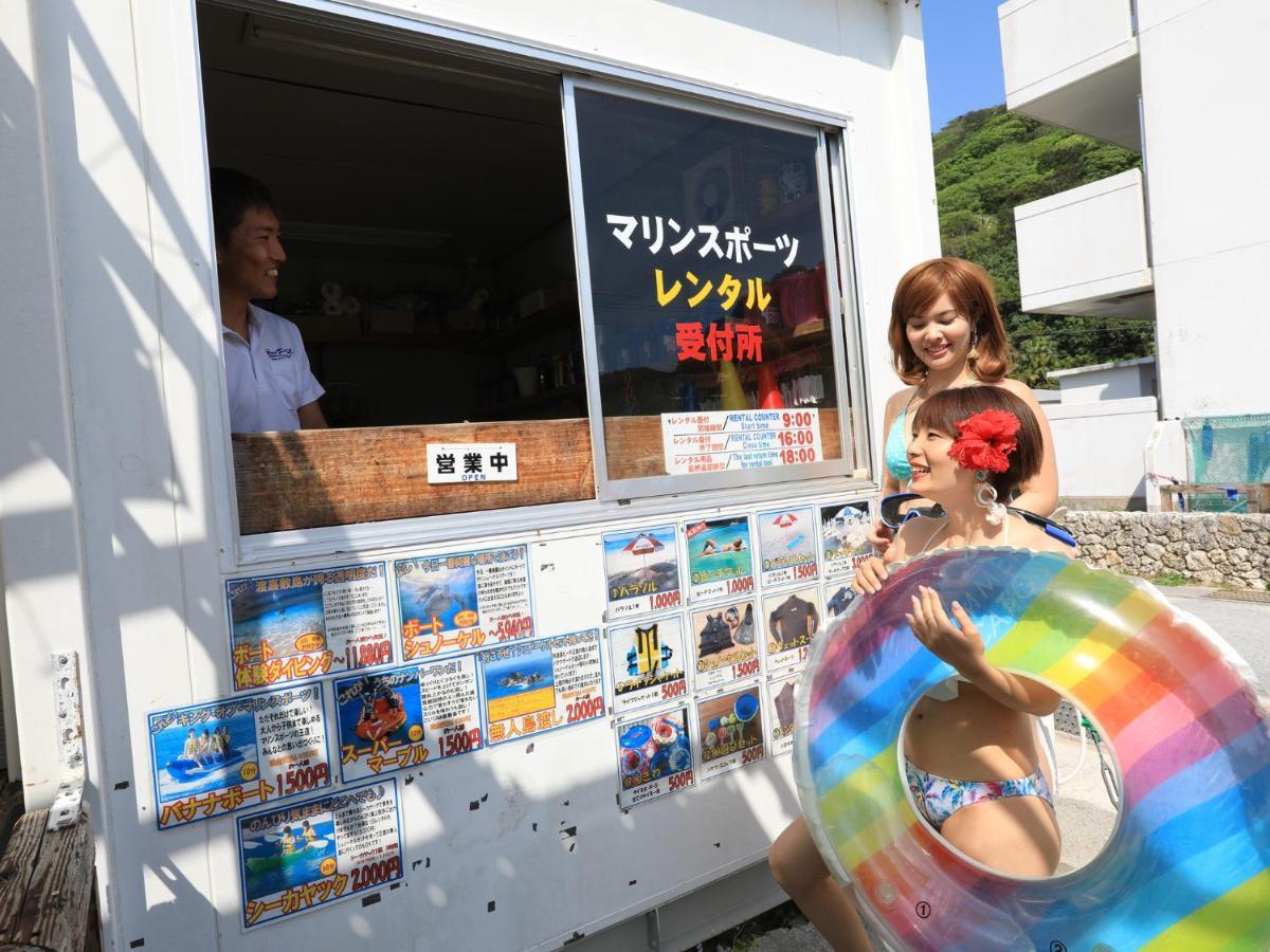 Pension Sea Friend Tokashiki Bagian luar foto